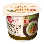 CJ 햇반 컵반 강된장 보리 비빔밥 280g x 8입 간단한 메뉴 간편조리 즉석밥 컵밥 : 유라너스