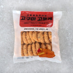 고로케 맛있다는 고구마 고로케 900g 30개입 냉동 (아이스박스무료) : 진보람몰