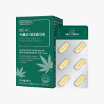 모어네이처 100% 대마종자유 햄프씨드 오일 식물성 대마종자 오메가3 오메가6 30캡슐 1박스 : 모어네이처