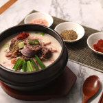 [고기만] 잡내없는 사골 순대국 650g (순대없이 고기만100%) : 박지혜순대국