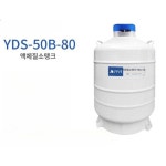 삼성전자(주) [2라인 질소 저장탱크] | 액체질소통 50L 액화질소 보관탱크 안전 60L 실험용 50L50mm구경 : 철있네스토어