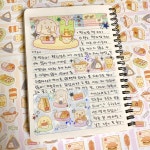 몽질다글 편의점에서 먹자 씰스티커 음식 푸드 : 몽질다글