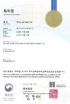 치약 치조아 : 나봄코퍼레이션