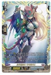카드파이트뱅가드 한글판 초차원로보다이레이디 FFR DZBT03-FFR12 : 카드킹덤