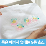 엄마맘 캡슐세제 1+1 고농축 세탁 일반 통돌이 드럼 세탁기 올인원 세제 30개입x2 : 홈인리빙