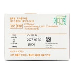 신흥 덴탈니들 27G S 100개입 / 치과용 주사침 신젝트 shinject dental needle : 메디그릿