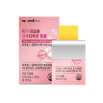 리포존 글루타치온 리포즘 리포좀 글로타치온 : DAINA