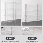 아크릴 진열대 스탠드 인테리어 심플 장식장 카페 거실 선반 의류 매장 디스플레이 : 에스제이테크놀