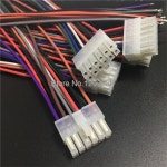 배선 벨트 와이어 회로 2 2X6PIN 39012120 P 6PIN 하네스 하우징 12 12PIN 핀 5557 12R 30CM 18AWG 마이크로 : 오션즈글로벌