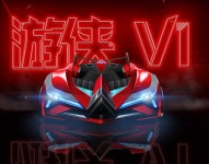 중국카트라이더 파라곤V1 333 순정 CD키 : 중국카트라이더