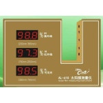 적외선 투과율 테스터 휴대용 렌즈 필름 아크릴 썬팅 골드 : 구대장인1