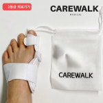 무지외반증 발가락 교정기 엄지발가락 교정기 1등급 의료기기 CW3 : 셀프핏