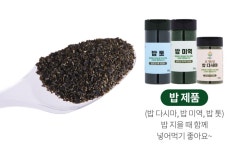 대한물산 밥미역 100g 완도산 미역 영양밥짓기 1인분 한티스푼 : 해피몰샵