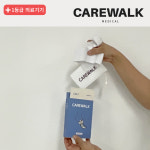 무지외반증 발가락 교정기 엄지발가락 교정기 1등급 의료기기 CW3 : 셀프핏