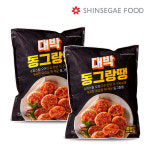 신세계푸드 대박 동그랑땡 800g x 2봉 (냉동) 국내산 돼지고기 명절음식 전요리 안주 : 푸드채널