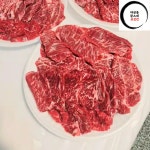 [마장동찰스네 초특가] 투플등급 한우 600g오마카세 모듬구이세트 : 마장동찰스네고깃간