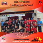 전북 정읍단풍 / 전남 장강보 배구클럽 : GEKO SPORTS