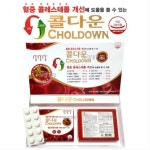 4개월) 콜다운, 750mg 120정 심혈관 콜레스테롤 약국전용 미국 캐나다 직수입 비타민 미네랄 DS : abstore