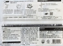 [요식업전용]면사랑 칼국수 생칼국수 1kg 식자재 : 군산수산물센타