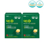 CHC헬스케어 닥터D 뼈건강엔 5000IU 비타민D 30g(500mg x60정) 2개월분 : 유니드림몰