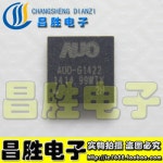 AUO-61422 AUO-G1422 SI7454 SI7454DP SI7454DP-T1-E3 / NTP8212 / MAX9673ETI MAX9673E 9673E IC QFN 패키지, : 성진유통84