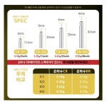 은하수 배터리 CR425 10개입 덕용포장 : 홍스낚시