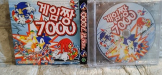 pc주얼  게임짱7000 중고 : Retro 상회