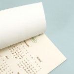 2025 년 벽걸이달력 꽃그림 일러스트 25년 감성 포스터 낱장 벽 달력 A3 프룻가든 : 큰솔 마켓