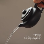 [다도 자사호] 예향원 황룡산 원광 4호정 저조청 오회흑니 방고호 150ml J-2768 : 예향원