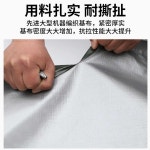 초대형천막 15m 20m 6x20m 타포린 자외선차단 타포린방수포 농업용 방수포 은녹색 2x1m : 초록색사람
