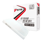 캉가루 헤파등급 에어컨필터 H0060 1개+1개 현대기아자동차용 : 더샤인 주식회사