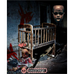 H5150 할로윈 현수막 / 공포 할로윈데이 현수막 호러 귀신의집 포토존 용품 1회 수정 가로형 소 : 파티붕붕