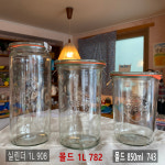웩 유리용기 몰드 1리터 782 유리마개 고무링 클립 기본옵션 : 달팽이가게