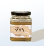 대추밭 둘재딸이 만든  대추고330g 프리미엄 수제청 : 허밍테이블