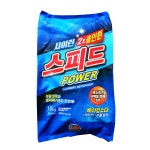 성진켐 스피드파워 올인원 세탁세제 10kg 분말세제 가루세제 : 아람유통
