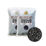 대한농산 검정 강낭콩 검은콩 검정콩 2kg, 2개 : 슈퍼푸드는 대한농산