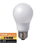 엘파(ELPA) LED 전구 A형 광배광 E26 상당 실내용 LDA7L-G-G5104 : 동원인터네셔널