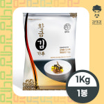 김대감 황금김가루 1kg : 김대감 김