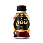 칸타타 흑당라떼 275ml, 48개 : 글로리마켓