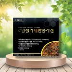 [약국전용] 로얄젤리태반콜라겐 돈태반 30병 플라센타콜라겐골드 : 버몬트리