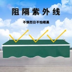 수동 접이식 차양막 조립식 옥상 어닝 테라스 그늘막 : mhmall-