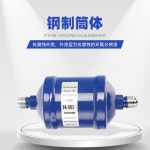 에어컨 열펌프 건조필터 냉매 건조기 분리기 기액 저장 냉장 진공펌프 교체 양방향 부품 EK-052 스레드 1/4 6.35mm : 에잇:포