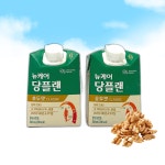 뉴케어 당플랜 호두맛 200ml 20팩 환자식 당뇨식 노인 식사대용 : 프롬써티