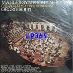 [2LP미개봉] 구스타프 말러 Mahler, Symphony No 8 - Georg Solti, Chicago Symphony Orchestra 중고J0151 : LP365