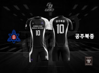 게코스포츠 충남 공주북중학교 피구클럽 / 학교피구유니폼 / 학교도지볼유니폼 / 학교단체유니폼제작 : GEKO SPORTS