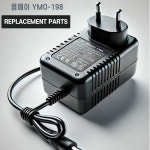 용메이 YMO-198 61키 디지털피아노 호환 충전기 어댑터 아답타 : 새로운관점