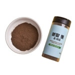 대한물산 톳 가루 분말 파우더 만들기 요리 분쇄 실내 건조 작은 분쇄 죽 선식 이유식 맛 : 영어조아