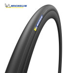 [스포츠온55] 미쉐린 파워 컵 TLR 튜블리스 레디 폴딩 로드 자전거 타이어 MICHELIN POWER CUP 튜브리스 : 자전거방