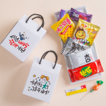 수능 시험 학교 단체 응원 문구 손잡이 상자 간식 9종 과자 꾸러미 간식 선물세트 : 슬기마트