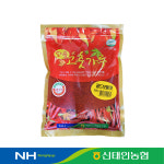 [신태인농협] 2024년산★ 단풍 고춧가루 골드보통맛 500g (8802180100035) : 서울서남부농협하나로마트